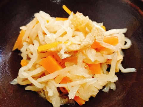 白だしで優しいお味♪切り干し大根の煮物